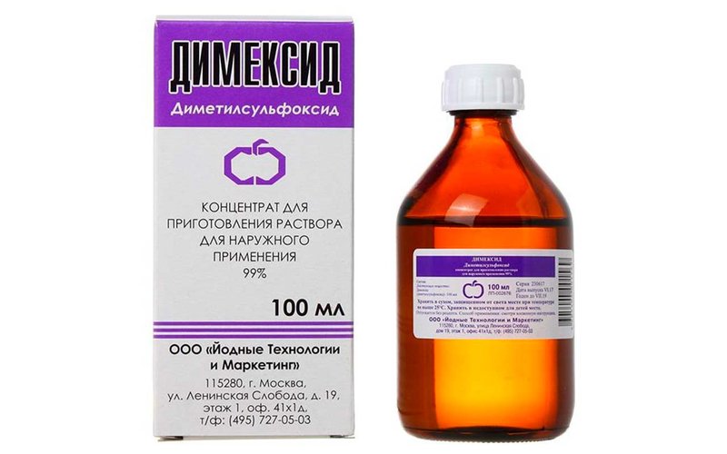 Dimexide Emballage