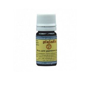 Pommade Stefalin - à partir de papillomes